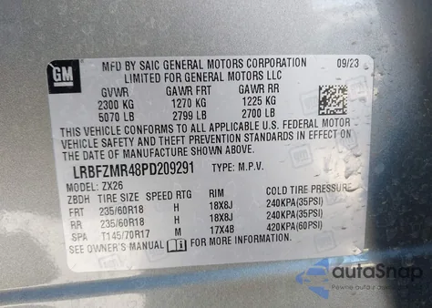 2023 Buick Envision Preferred Awd из США, поврежденный, VIN LRBFZMR48PD209291